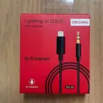 Hi-fi Stereo Lightning To Dc3.5